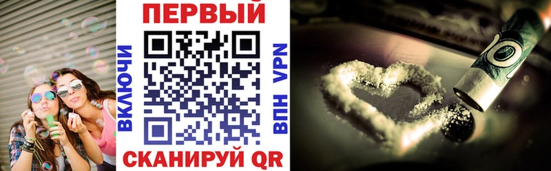 наркотики  Апрелевка  Amphetamine Premium 