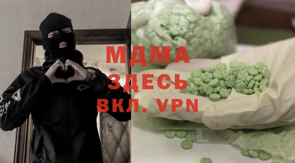 спайс Алексеевка