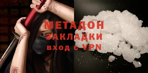 jwh Алзамай