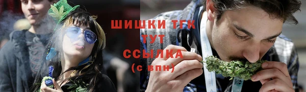 спайс Алексеевка