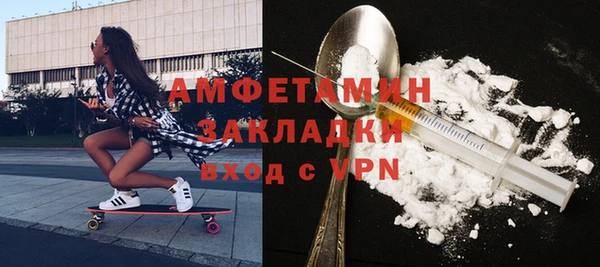 jwh Алзамай