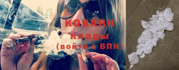 jwh Алзамай