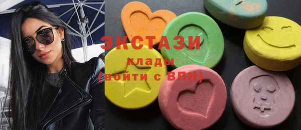 мефедрон Алексин