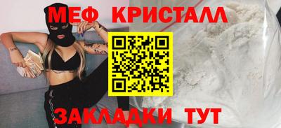 СК Апрелевка