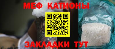 гашиш Аргун
