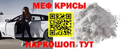 СК Апрелевка