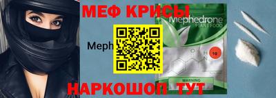 кокаин VHQ Апшеронск