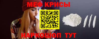 кокаин VHQ Апшеронск