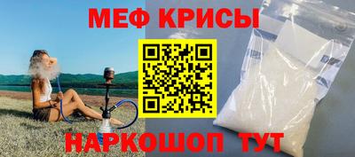 гашиш Аргун