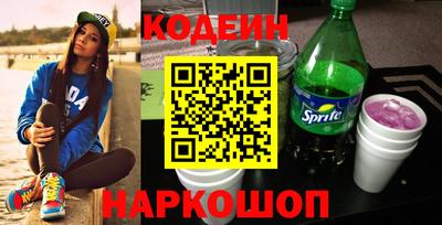 СК Апрелевка
