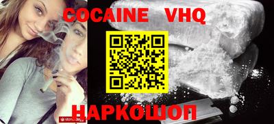 гашиш Аргун