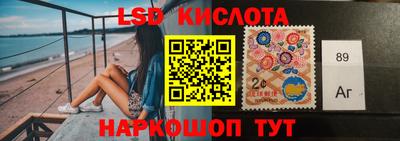 СК Апрелевка