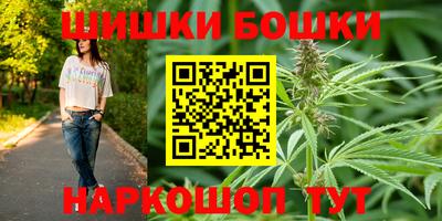кокаин VHQ Апшеронск