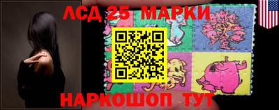 кокаин VHQ Апшеронск