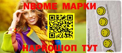 СК Апрелевка