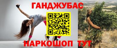 СК Апрелевка