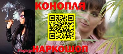 кокаин VHQ Апшеронск