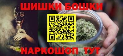 гашиш Аргун