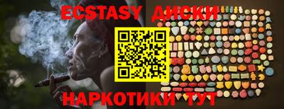 СК Апрелевка