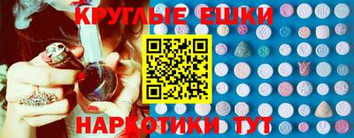 СК Апрелевка