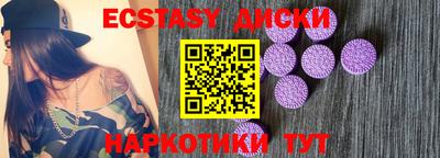 гашиш Аргун