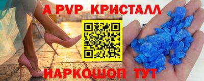 гашиш Аргун