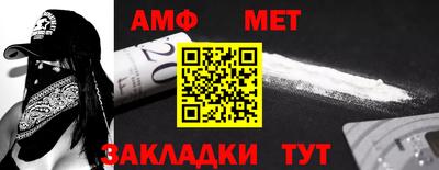 кокаин VHQ Апшеронск