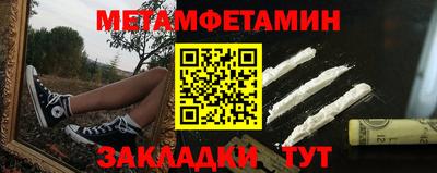 СК Апрелевка