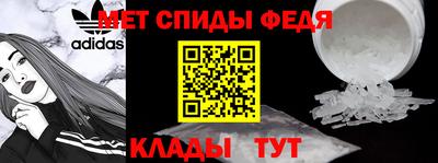 СК Апрелевка