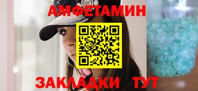 гашиш Аргун