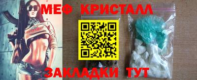 СК Апрелевка