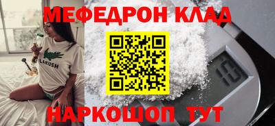 гашиш Аргун