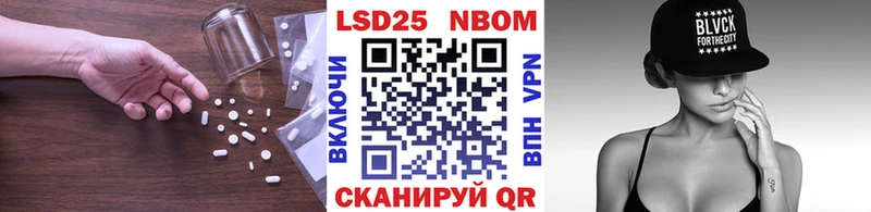 Лсд 25 экстази ecstasy купить наркотики сайты Апрелевка