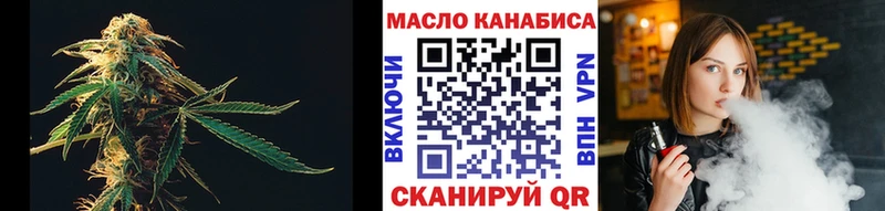 hydra ССЫЛКА Апрелевка Дистиллят ТГК гашишное масло